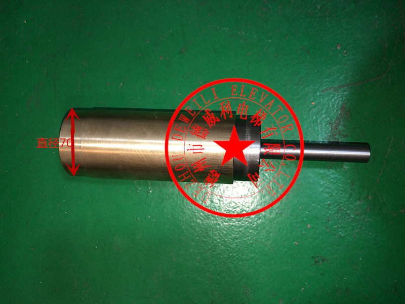 电梯配件富士达铜套柱塞 富士达制动器 富士达抱闸 富士达柱塞60f