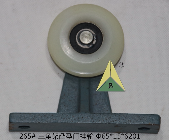 电梯厅门三角架凸型门轮 凸型门轮 三角架凸轮 电梯层门凸型轮