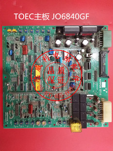 奥 NPWL N62P10005 ots电梯配件 斯TOEC40电梯主板JO6840GF