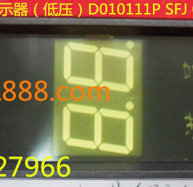 适用OTS奥的斯toec-40外呼显示器DO10111P SFJ 020812 DO10111RC