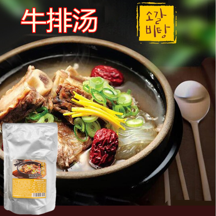 韩式风味土俗村牛排汤加热即食牛肉汤速食汤600g米饭拌饭汤食材