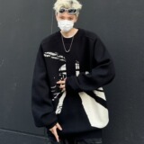 MA466-P50抽象图案圆领套头仿棉料毛衣小众复古宽松慵懒针织衫，男装针织衫/毛衣，星座1611A