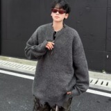 MA735-P60时尚半拉链cleanfit破坏毛边针织衫宽松慵懒毛衣，男装针织衫/毛衣，星座1611A