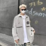 MA513-P65针织机绣毛衣开衫加厚秋冬款翻领外套，男装针织衫/毛衣，星座1611A