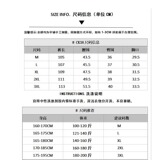 MA481-P52塔丝隆防水复古休闲裤潮流百搭工装裤阔腿拖地长裤秋季，男装工装外套，星座1611A
