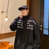 MA498-P58新款保暖加厚印花长袖立领外套慵懒毛衣针织开衫，男装针织衫/毛衣，星座1611A