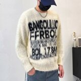 MA709-P55复古水貂毛提花字母针织衫简约宽松重磅圆领长袖毛衣，女装针织衫/毛衣，星座1611A