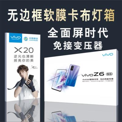 海报菜单抽画led灯箱钢化玻璃
