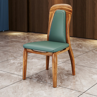 欧式乌金木真皮餐椅现代新中式奢华别墅全实木家用吃饭餐桌椅组合