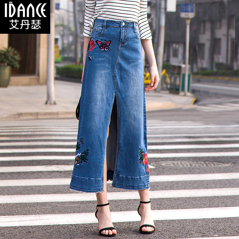 春夏新品半身裙女刺绣长裙高腰前开叉牛仔长裙适合胯大腿粗的裙子|msdalam kategori Butik wanita / wanita, skirt - dari Buy2taobao.com untuk memberikan perkhidmatan ejen Taobao profesional membeli