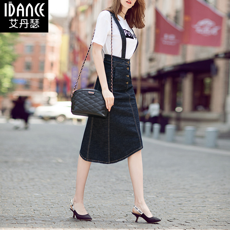 [Broken code special offer]Suspender skirt student Korean Edition Deep color Irregular The dress Lower body cowboy longuettein the Women's clothing/Boutique , Skirts  category - from Buy2taobao.com to provide professional Taobao agent buy service