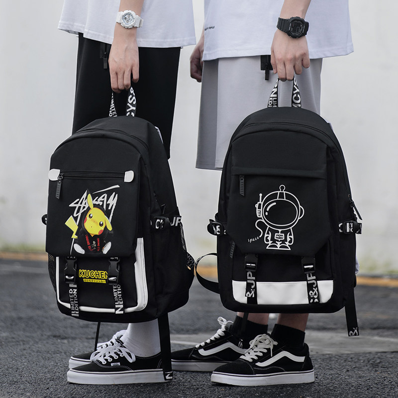 背包男时尚潮流双肩包大容量书包高初中学生青少年校园韩版小学生