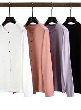 【闲提】轻奢高支意大利精纺纯羊毛开衫女贝母扣外套XT-230028