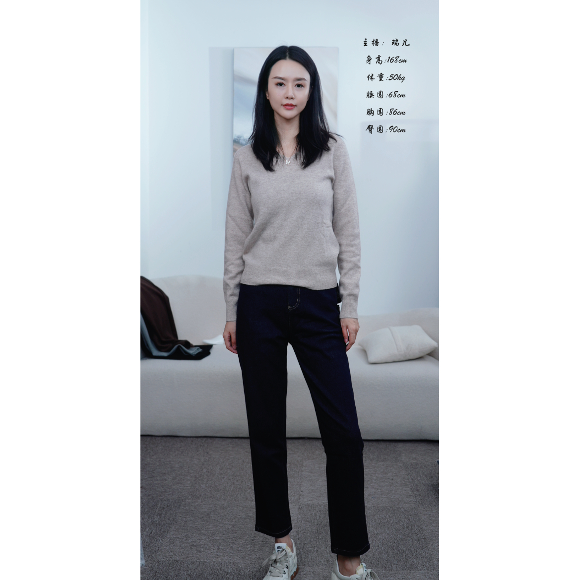 【Real/Lucky】样板福利/不退不换/看清再拍/互不内耗/8382牛仔裤