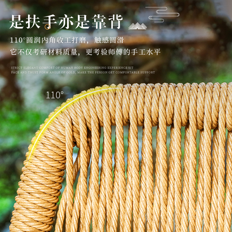 紫叶阳台贵妃躺椅沙发单人小户型卧室家用简约民宿美人中式贵妃榻