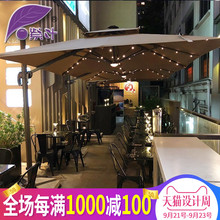 紫叶户外遮阳伞别墅罗马伞户外伞大太阳伞庭院伞室外露台摆摊伞