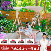 紫叶晚晴秋千别墅院子双人摇椅户外庭院网红露台花园室外秋千吊椅