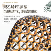 紫叶阳台休闲椅单复古艺术阅读小户型藤编沙发椅