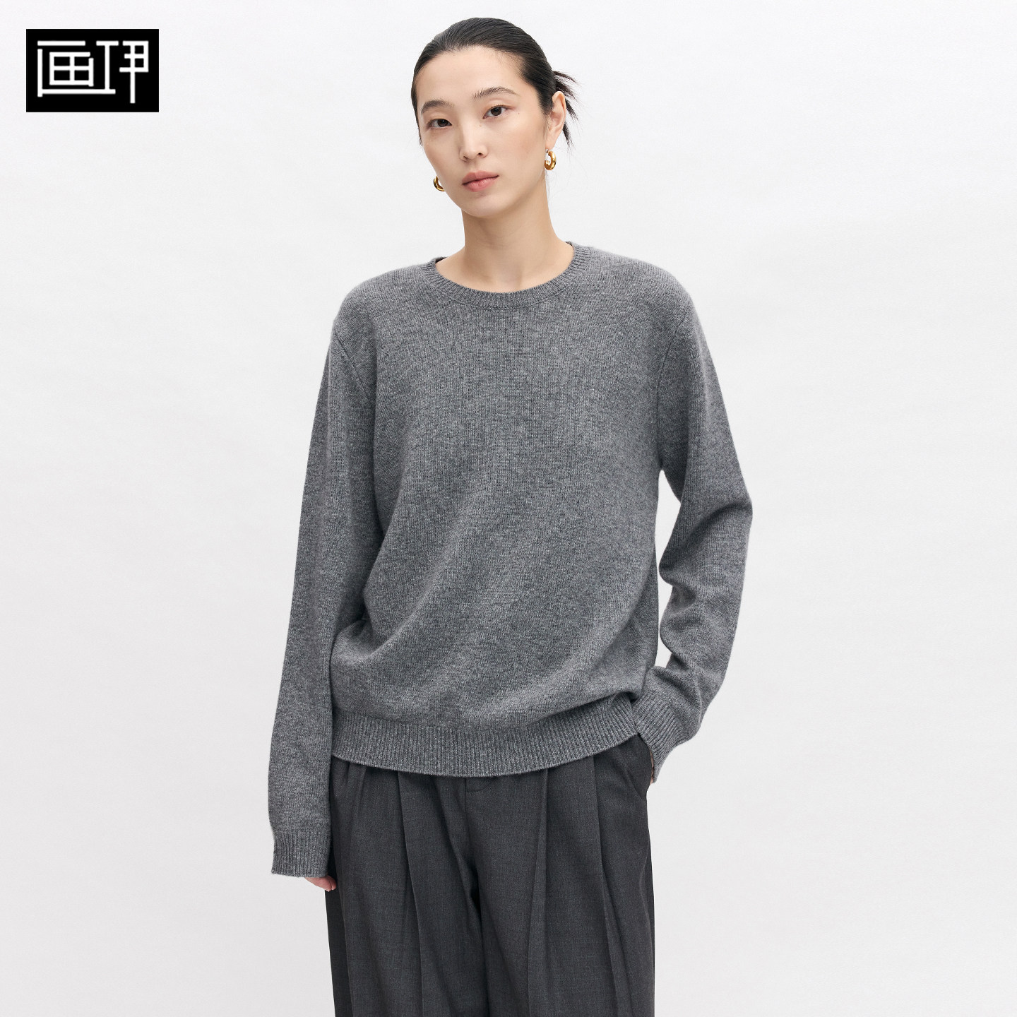 画伊2026秋冬新品山羊绒绵羊毛混纺毛衣圆领宽松针织套头毛衫女