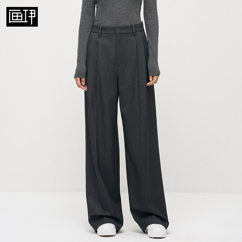 画伊2026秋冬新品灰色阔腿西裤女高腰休闲直筒裤垂感拖地西装裤