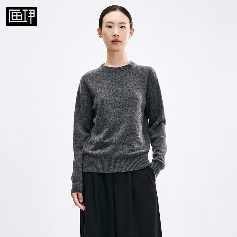 画伊秋冬基础款羊毛羊绒混纺打底衫女百搭圆领套头羊毛毛衣针织衫