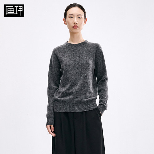 画伊秋冬基础款羊毛羊绒混纺打底衫女百搭圆领套头羊毛毛衣针织衫
