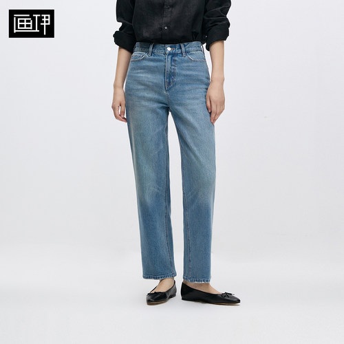画伊利落实穿高腰直筒棉弹力牛仔裤小个子九分裤复古烟管裤女