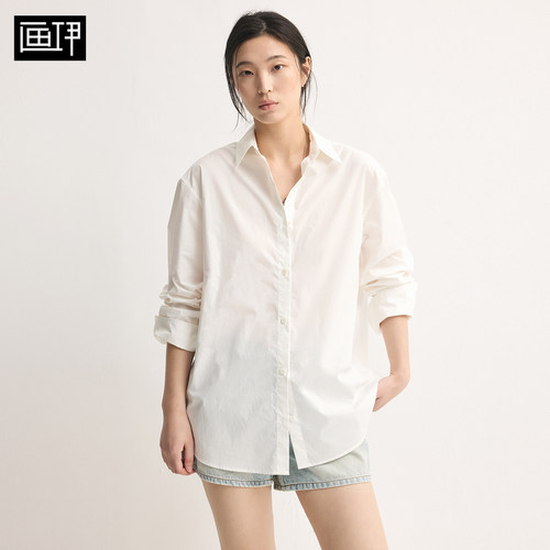画伊2026夏季新品白色衬衫纯棉挺括长袖休闲宽松衬衣女6ACS5077