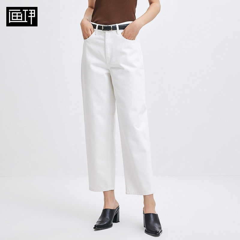 画伊基础款高腰锥形及踝全棉水洗九分裤休闲白色牛仔裤女6AKZ4720