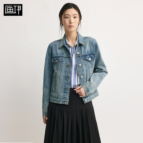 画伊2026春季新品短款水洗牛仔外套女复古百搭修身显瘦夹克上衣
