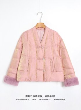 温温【清郁】新中式90白鸭绒琥珀流光风立体扣冬季羽绒服 05266