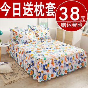 床裙三件套纯棉防滑床罩单件1.5m/1.8米床套韩式公主床单全棉床笠
