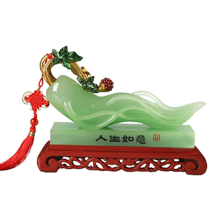 人生如意富贵平安摆件客厅电视柜酒柜玄关家居装饰品乔迁新居礼品
