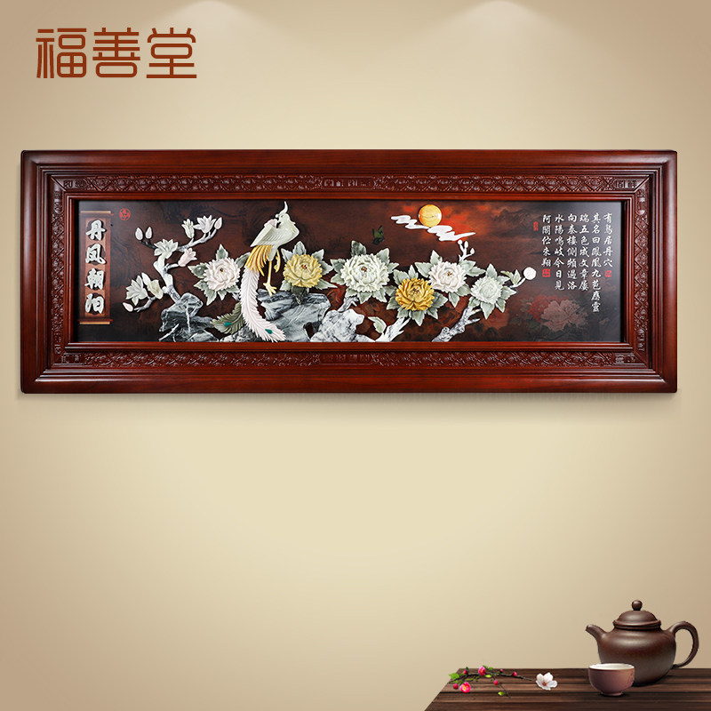 玉石雕刻花鸟国画 新中式装饰画 饭厅酒店客厅新居沙发背景墙挂画