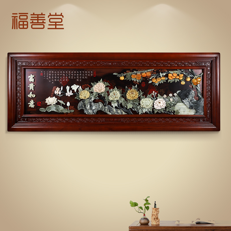 玉石雕刻国画 新中式酒店装饰画 富贵如意客厅新居沙发背景墙挂画