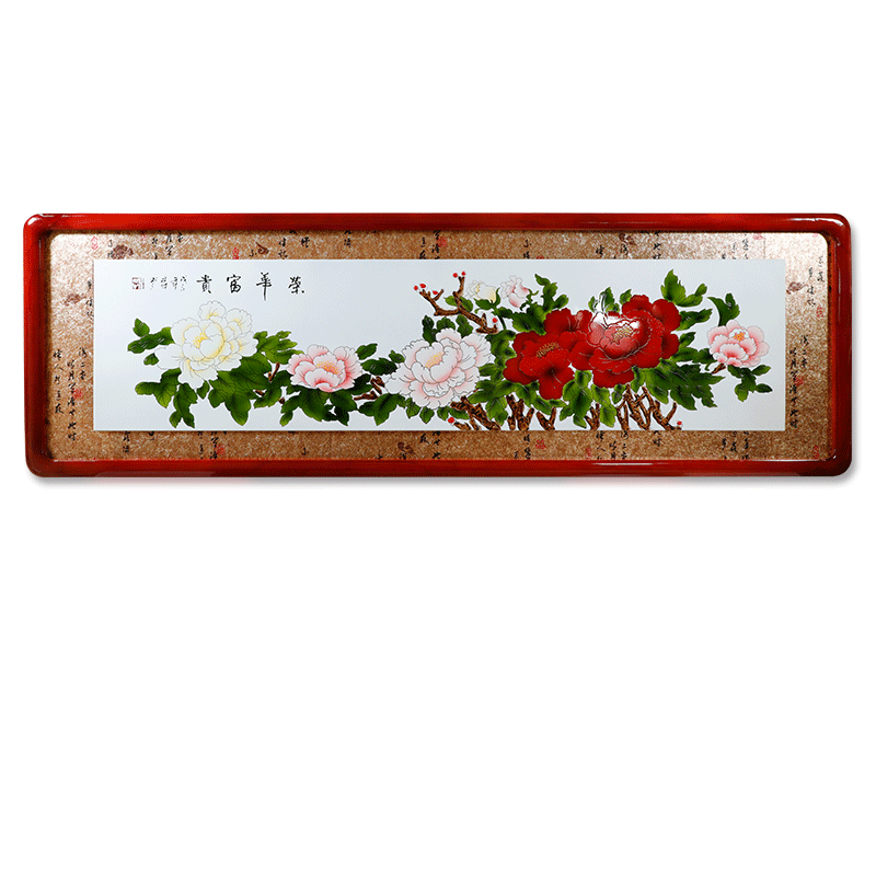 实木字体家和万事兴背景墙挂画