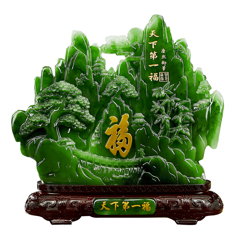 福字中式风客厅玄关树脂送礼摆件