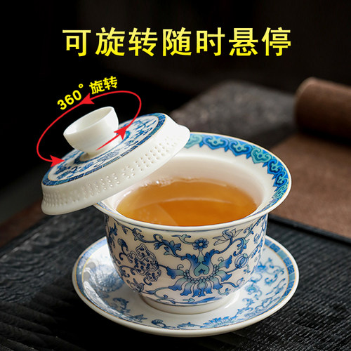 复古青花羊脂玉瓷悬停过滤盖碗