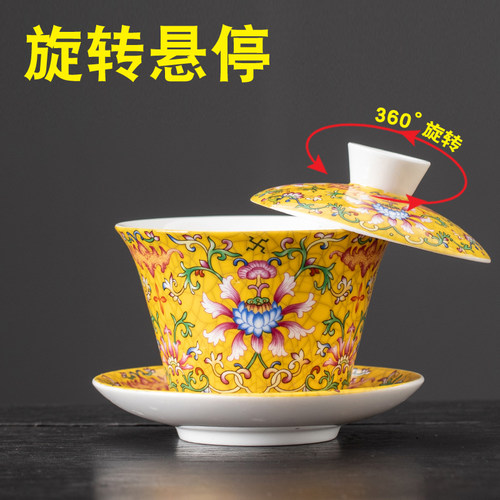 茶盖可旋转悬停三才盖碗不烫手