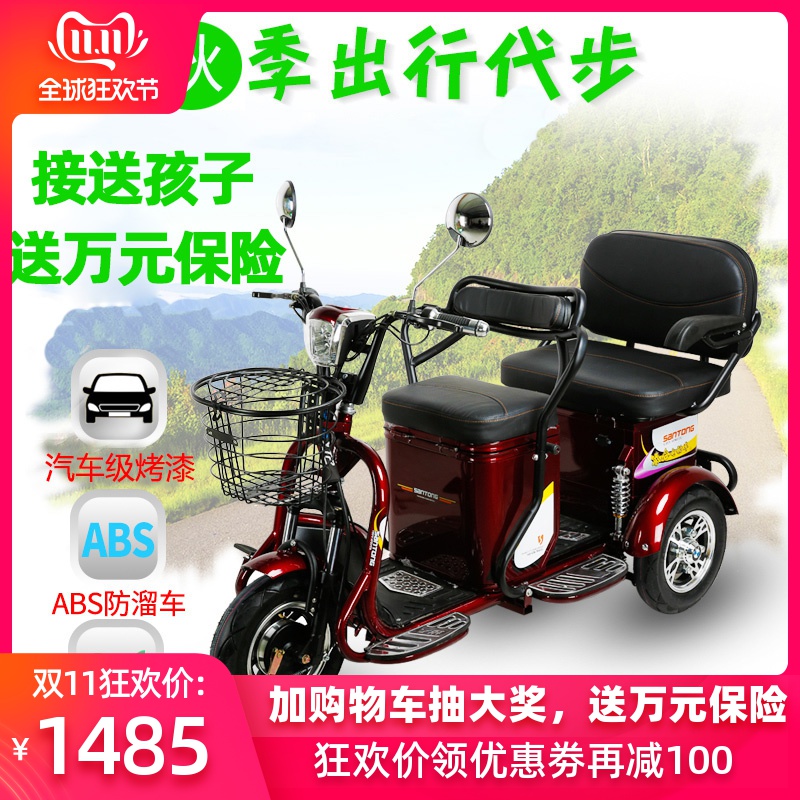 网友分享在meiguo.com的图片
