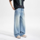 美式 高街cleanfit牛仔裤 男宽松直筒大码 PKL A子裤 简约百搭设计感