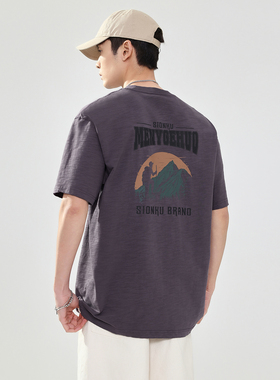 PKL 夏季230g短袖T恤男宽松大码纯棉印花潮圆领紫色肌理感打底衫