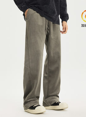 PKL 秋冬加绒休闲裤男重磅360g雪尼尔美式工装拼接长裤子宽松直筒