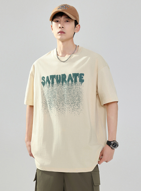 PKL夏季T恤男短袖纯棉260g重磅宽松廓形青年美式休闲男装潮