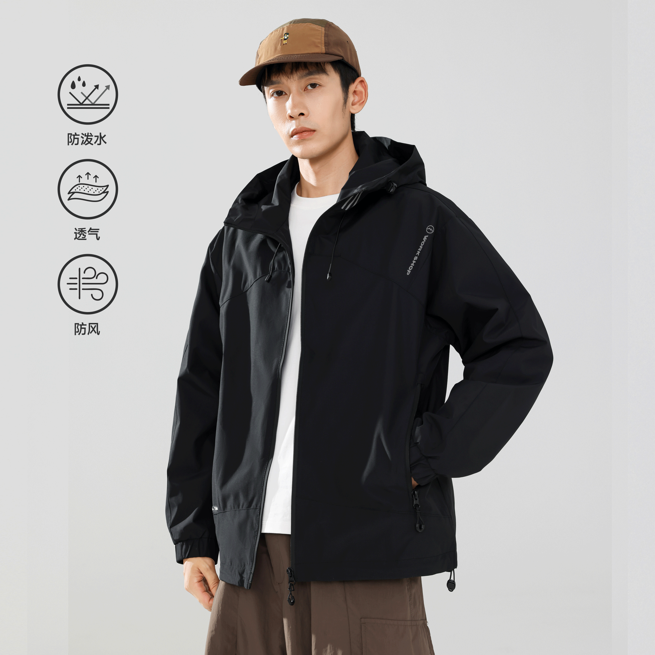 PKL 户外登山三防泼水冲锋衣夹克男秋季宽松机能徒步工装外套