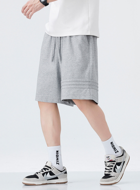 PKL 夏季针织运动短裤男五分裤三条杠设计美式简约休闲健身中裤