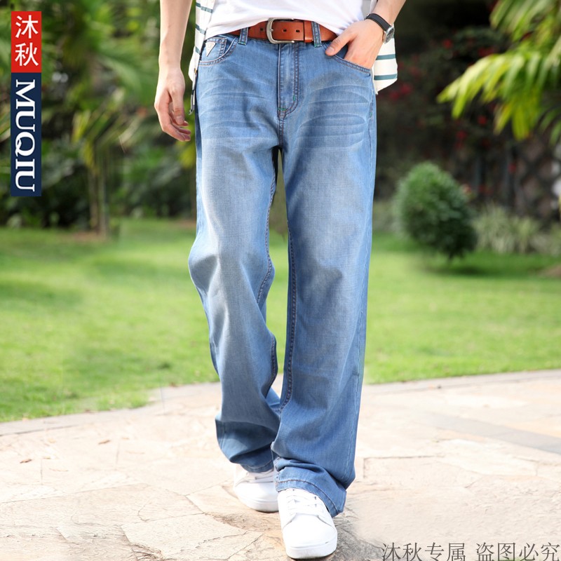 热销86件限时2件3折秋冬季牛仔裤男直筒宽松加肥大码胖子休闲肥腿青年长裤子阔腿潮流