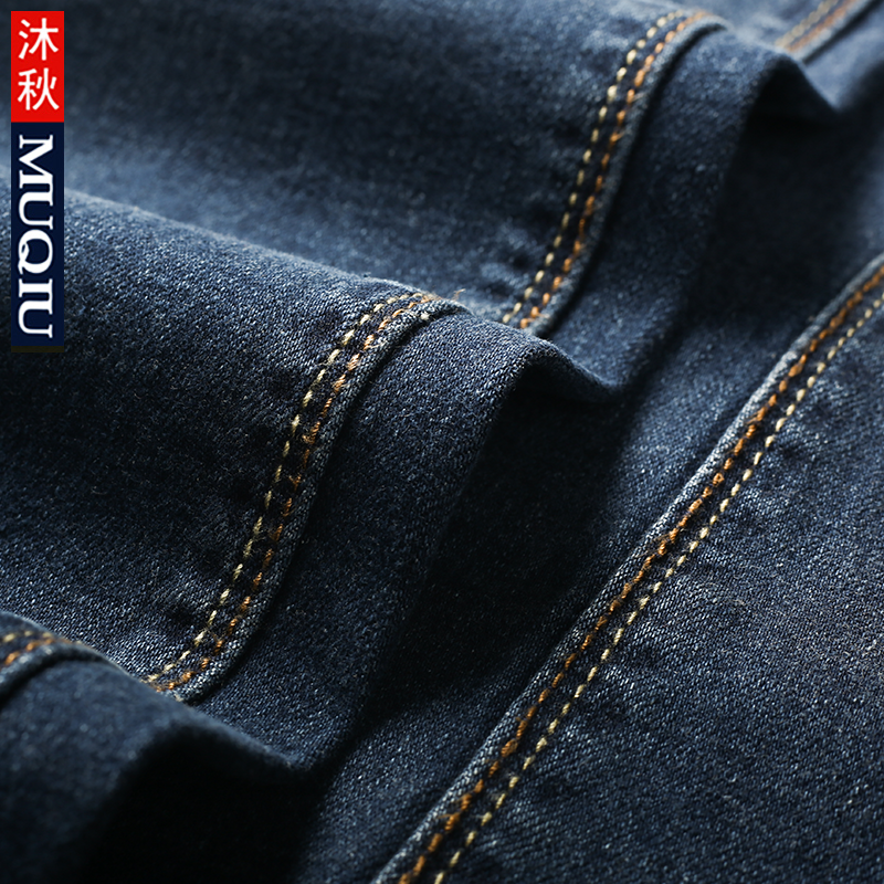 Jeans pour jeunesse droite en vrac en coton pour Quatre saisons - Ref 1478010 Image 4