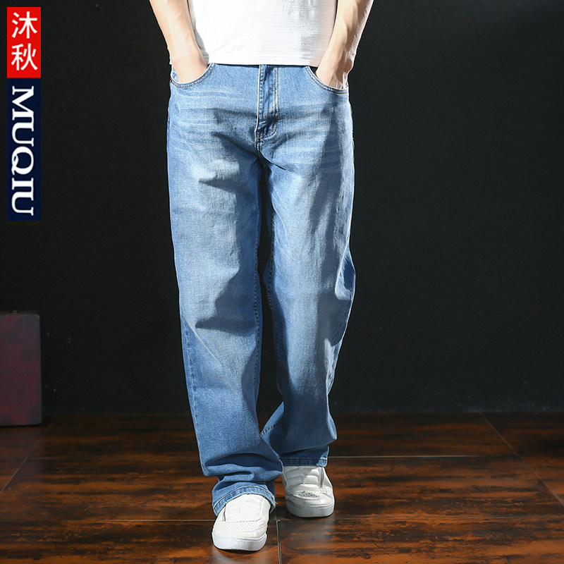 Jeans pour jeunesse droite en vrac en coton pour Quatre saisons - Ref 1477784 Image 1