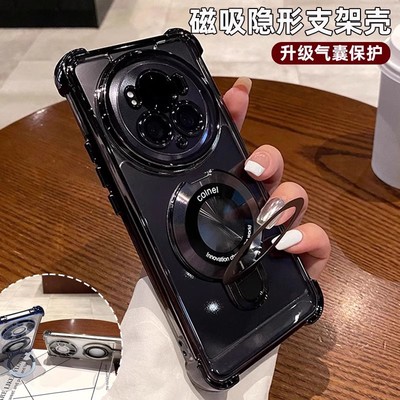 磁吸支架适用荣耀magic6手机壳四角气囊透明magic7pro自带镜头膜mate70pro男女款简约防摔保护套mt60pro外壳